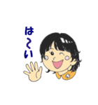 Yちゃん出産おめでとう（個別スタンプ：24）