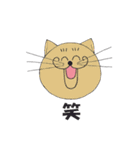 Yちゃん出産おめでとう（個別スタンプ：37）