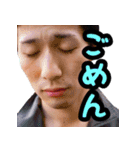 Eight 2（個別スタンプ：1）