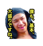 Eight 2（個別スタンプ：2）