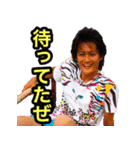 Eight 2（個別スタンプ：3）
