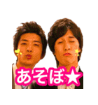 Eight 2（個別スタンプ：4）