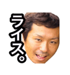 Eight 2（個別スタンプ：5）