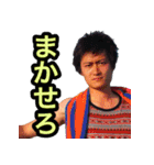 Eight 2（個別スタンプ：6）