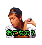 Eight 2（個別スタンプ：14）