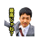 Eight 2（個別スタンプ：15）