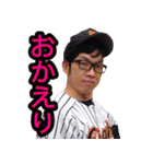 Eight 2（個別スタンプ：16）