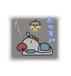 ひよ3 日常ver（個別スタンプ：2）