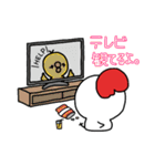 ひよ3 日常ver（個別スタンプ：24）