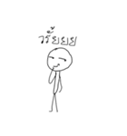 Poor Mak Mak（個別スタンプ：9）