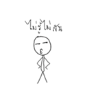 Poor Mak Mak（個別スタンプ：11）