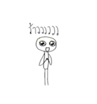 Poor Mak Mak（個別スタンプ：12）
