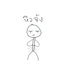 Poor Mak Mak（個別スタンプ：22）