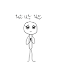 Poor Mak Mak（個別スタンプ：24）