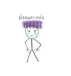 Poor Mak Mak（個別スタンプ：25）