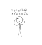 Poor Mak Mak（個別スタンプ：28）