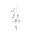 Poor Mak Mak（個別スタンプ：38）
