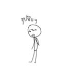 Poor Mak Mak（個別スタンプ：39）