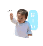 こはる♡スタンプ（個別スタンプ：6）