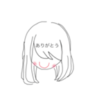 顔で察してください（個別スタンプ：1）