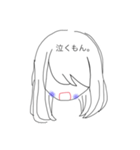 顔で察してください（個別スタンプ：2）