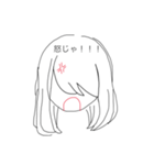 顔で察してください（個別スタンプ：5）