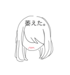 顔で察してください（個別スタンプ：7）