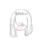 顔で察してください（個別スタンプ：9）