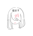 顔で察してください（個別スタンプ：10）