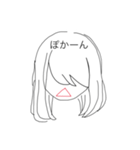 顔で察してください（個別スタンプ：12）
