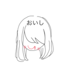 顔で察してください（個別スタンプ：13）
