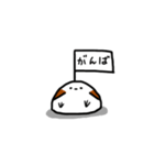 すごくかわいい鳥。（個別スタンプ：28）