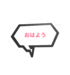 タニク（個別スタンプ：7）