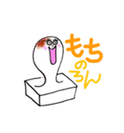 食べるんダジャレ（個別スタンプ：2）