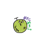 食べるんダジャレ（個別スタンプ：13）