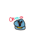 食べるんダジャレ（個別スタンプ：16）