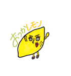 食べるんダジャレ（個別スタンプ：19）