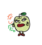食べるんダジャレ（個別スタンプ：25）