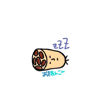 食べるんダジャレ（個別スタンプ：28）
