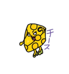 食べるんダジャレ（個別スタンプ：30）