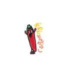 食べるんダジャレ（個別スタンプ：33）
