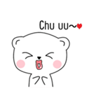 this is the bear（個別スタンプ：4）