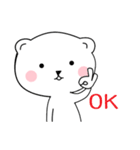 this is the bear（個別スタンプ：8）