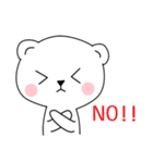 this is the bear（個別スタンプ：11）