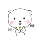 this is the bear（個別スタンプ：12）
