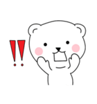 this is the bear（個別スタンプ：14）