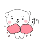 this is the bear（個別スタンプ：37）