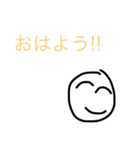 挨拶 スタンプ（個別スタンプ：2）