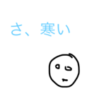 挨拶 スタンプ（個別スタンプ：16）