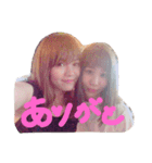 いの＆たま（個別スタンプ：2）